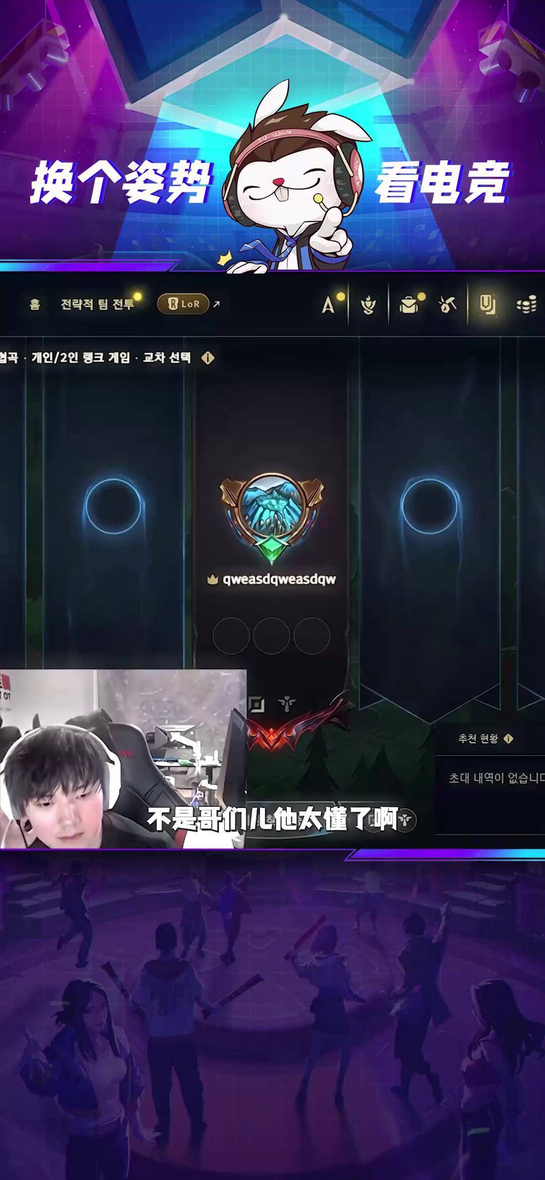 华体会-关于JackeyLove重返赛场，战术调整首场状态出色，中国队观众沸腾！上演精彩一战的信息-华体会