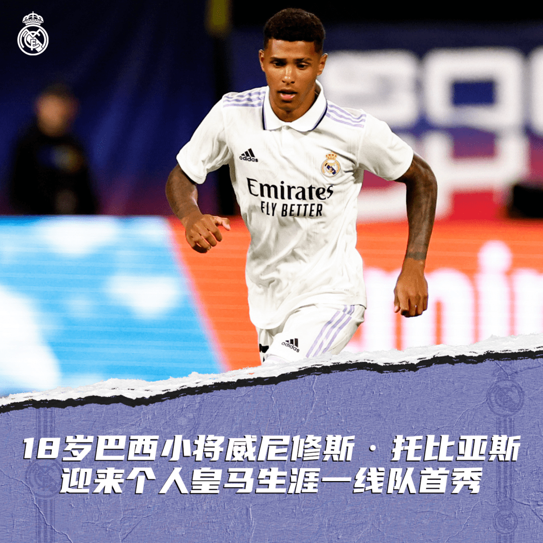 今晨北京首钢调整名单以备欧超杯；复出首秀环节打磨；媒体盛赞；高层口径保持一致的简单介绍